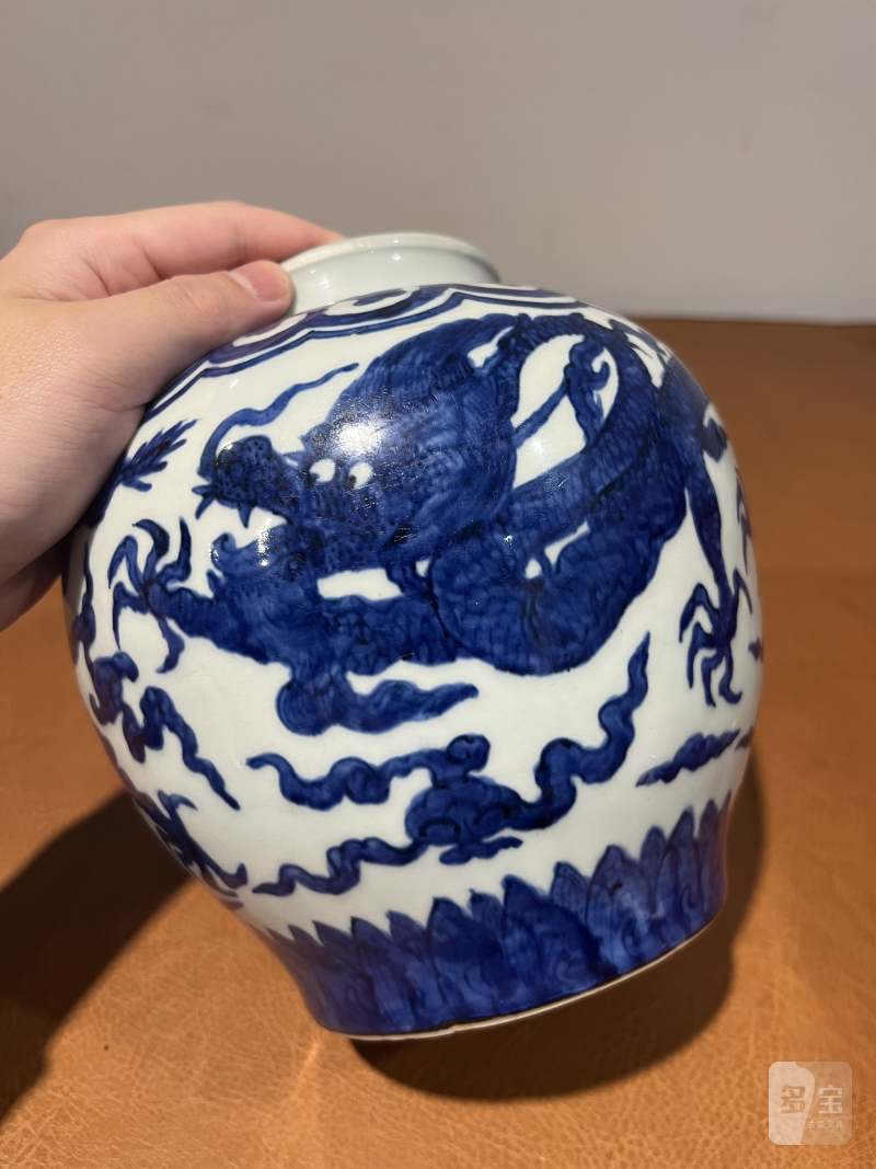 明嘉靖 青花云龙纹罐 - 图9